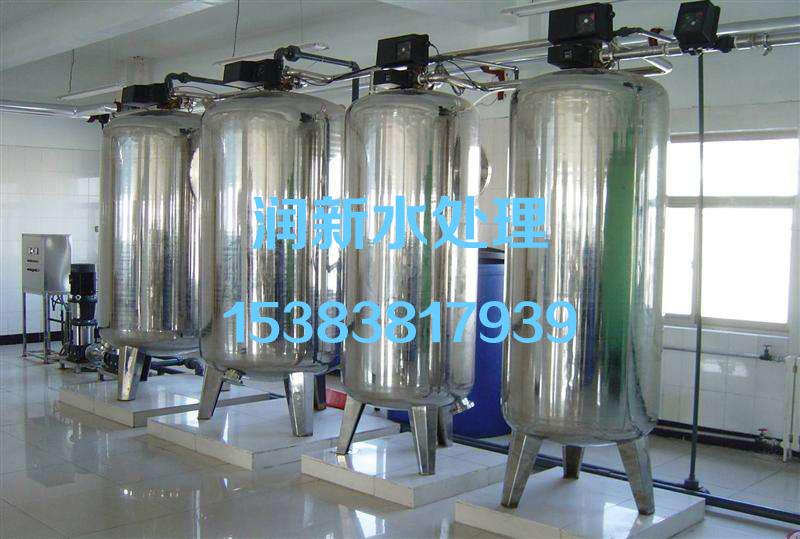 13��/С�r ���P�ȫ�Ԅ�ܛ��ˮ�O(sh��)��